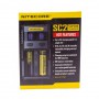 NITECORE, Nitecore Supercharger SC2 EU for Li-ion, NiMH, Ni-Cd, Battery chargers, BS062