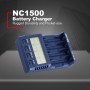 SkyRC - SkyRC NC1500 AA / AAA NiMH USB battery charger analyzer - Battery chargers - NC1500