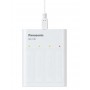 Eneloop, 2.25h Panasonic Eneloop USB Charger Powerbank BQ-CC87 + 4x AA 2000mAh batteries, Battery chargers, BL333