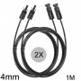 Athilex - Cable de extensión MC4 de 4 mm, color negro, 1-20 metros, juego de 2 piezas - Cables Solares - 4MM-BL-SET-CB